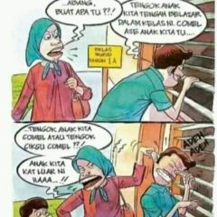 Mahu atau tidak.